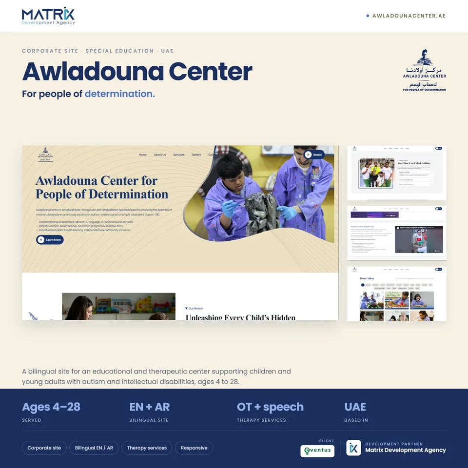 Awladouna Center special needs center